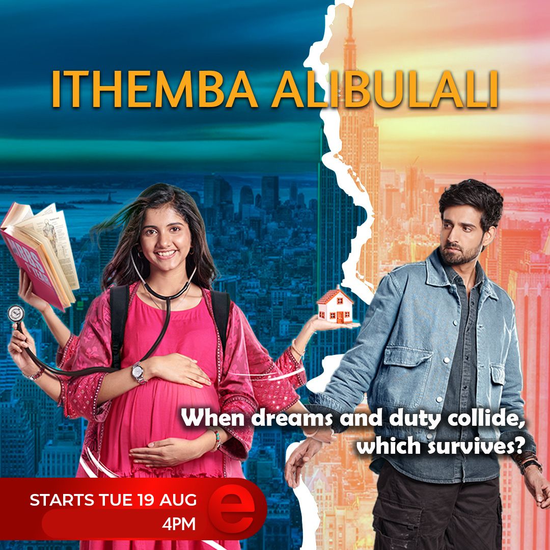 Rani’s dreams are bigger than her world… but so are her challenges. Will she cho…